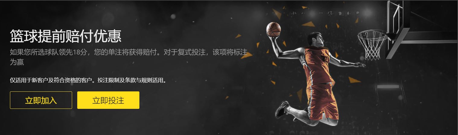 姆巴佩非独,木难支,埃里克森丹,广州赛马会,广州赛马,赛马俱乐部,赛马资讯