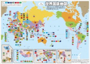 樊振东歌声,卓越,一唱惊人,广州赛马会,广州赛马,赛马俱乐部,赛马资讯