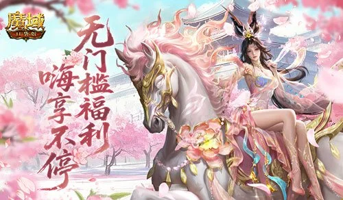 广州队解散,亿辉煌成隐,自救之路终,广州赛马会,广州赛马,赛马俱乐部,赛马资讯