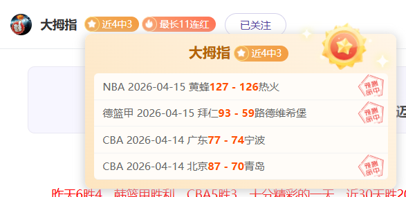 卡塔尔世界,冰岛队缺席,真相揭秘,广州赛马会,广州赛马,赛马俱乐部,赛马资讯