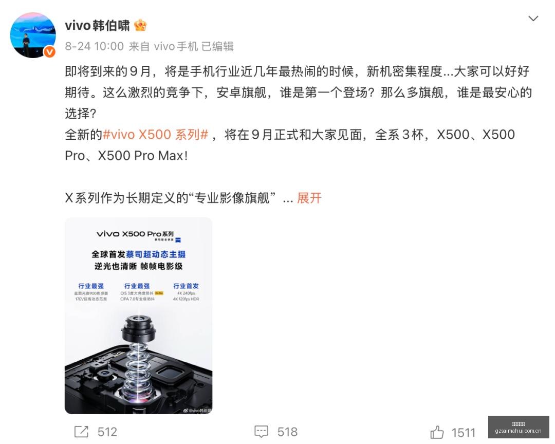 电竞战队,赛季合约揭,实力升级引,广州赛马会,广州赛马,赛马俱乐部,赛马资讯