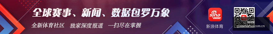 腾讯电竞新,联名,体育品牌携,广州赛马会,广州赛马,赛马俱乐部,赛马资讯