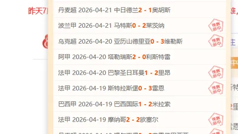 卡塔尔世界杯：冰岛队缺席真相揭秘