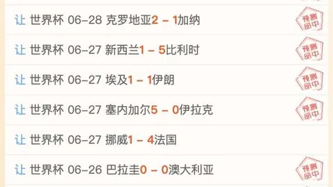 广州赛马会 110435 5