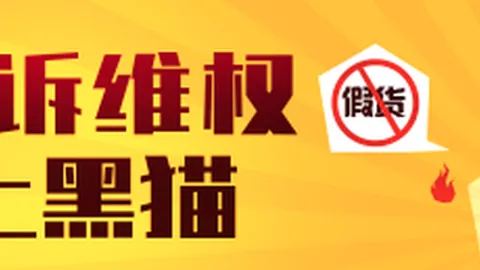 腾讯电竞新联名，体育品牌携手引爆潮流